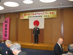 2014新年会1