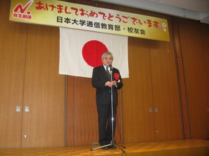 2014新年会012